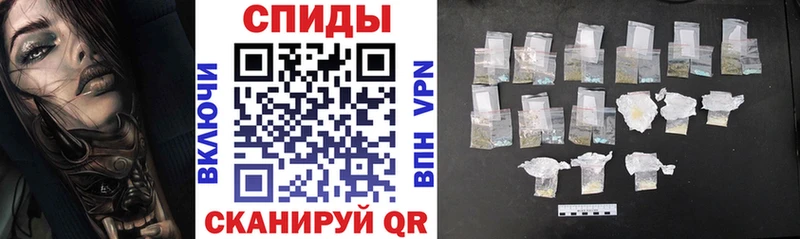 даркнет формула  Злынка  АМФЕТАМИН 97%  MEGA сайт 