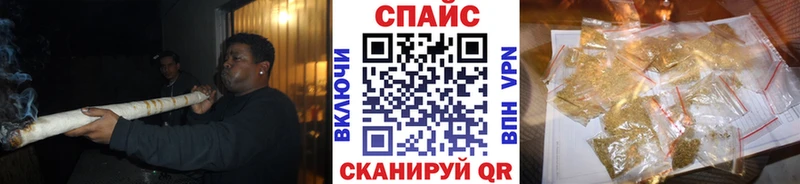 БУТИРАТ BDO  где продают наркотики  площадка Telegram  Злынка  гидра зеркало 