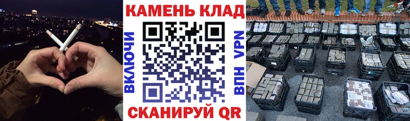 ГАШИШ hashish  Злынка 