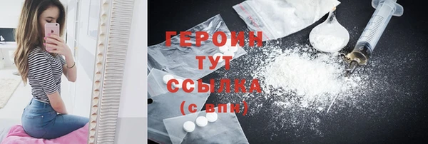 ECSTASY Волосово