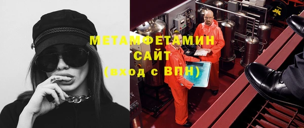 дживик Володарск