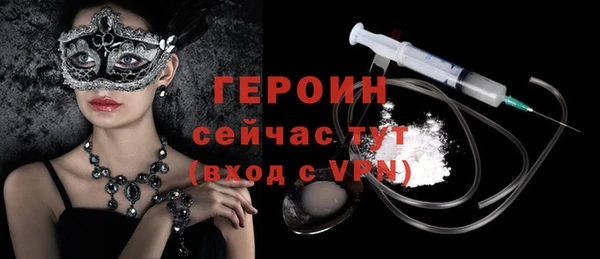 стаф Вяземский