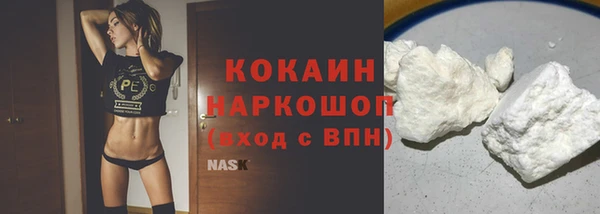 ECSTASY Волосово