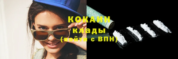ECSTASY Волосово