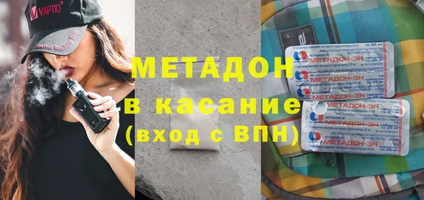 гашишное масло Вязьма
