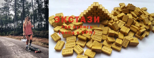 дживик Володарск