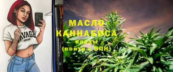 ECSTASY Волосово