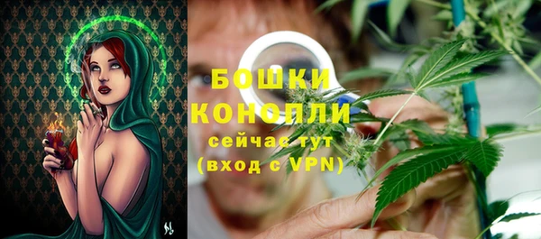 альфа пвп Вязники