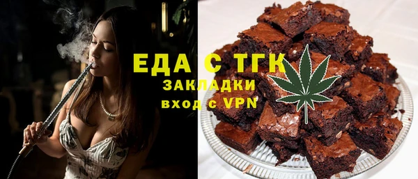 ECSTASY Волосово