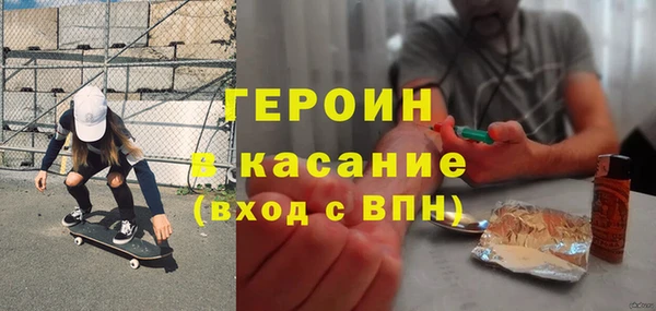 гашишное масло Вязьма
