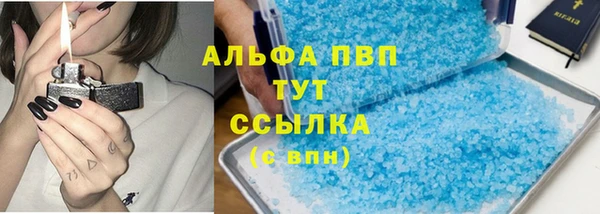 дживик Володарск