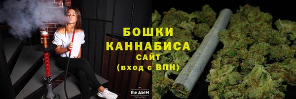 альфа пвп Вязники